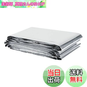 yzZerodis ՌV[g fMV[g ˃V[g悢˓ߐ _Ɨprj[V[g PETP˃tB ՔMV[g ܂肽 Ap |pi K[f 210x120cm