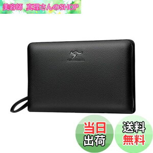 yzWhatna 2way v ZJhobO Y Nb` obO16J[h[ Kꂠ Ipad[ b5  莝obO rWlX tH[}   