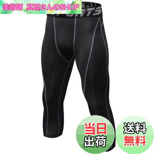 yz[Sillictor] X|[c Xpbc Y p[Xgb` 7 A_[EFA RvbV ^Cc [UVJbg + z] yc1051blk-gr-M