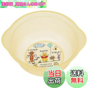 yzXP[^[ (skater) qp  a24×9cm ܂̃v[ XPb` fBYj[ BS21N