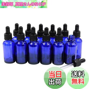 yzYiteng X|CgՌr A}IC  A}̕ۑ p Ռr ۑ lւ KX 30ml 12{Zbg (u[)