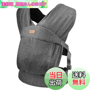 yzCUBY R V xr[XO Ђ 񂷂O R xr[LA XO ԕR Ζʕ bV ȒP y V20kg܂Ŏg (_