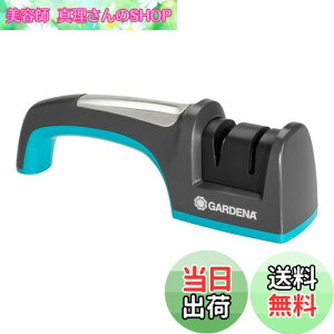 yzGARDENA(Kfi)̌ n V[vi[ 8712-20 iۏ:ő25N