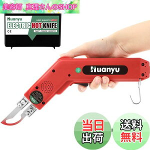 yzHuanyu zbgXChJb^[ zbgiCt 100W 5bM 50-500xx z/S/[v/vX`bN/AN Jbgp (A[`^)