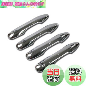 yzRUIQ g^ J[ X|[c 210n(2018Nȍ~s) p O N[bLAE^[hAnhJo[ mu tJo[^Cv Toyota Corolla Sport p݌v