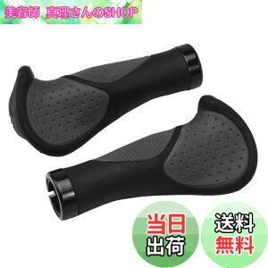 yzVELO(x) VLG-1189D3-G2 ErgoGrip BLACK&GRAY GP-VL-M002