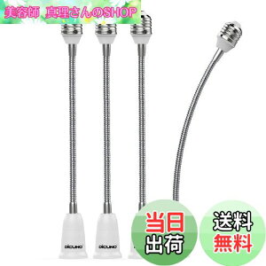 yzDiCUNO E26E26 A_v^[ tLVu E26 \Pbg px 27.5CM RޗPBT 4Zbg