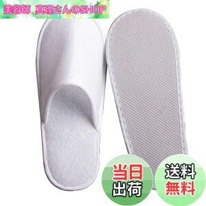 yz[uyoyous] ĝăXbp Xbp  gѕ֗ ʕ ĝĔ 炩ȗSn Ɩp Xbp ze Xbp 20Zbgjp sp 