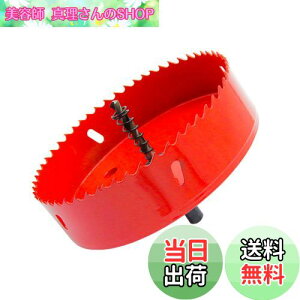 yzTIDEWAY-JP z[\[ oC^  hrbg ؍H S A~ ΍p{[h vX`bN ؍ނȂǂ ؍풼a155mm