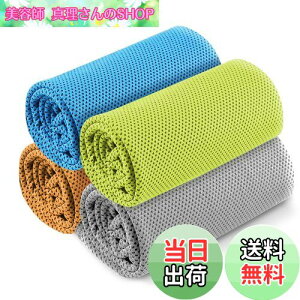 yzXingmeng 4Zbg p^I ⊴^I UVJbg AEghA |GXe color4