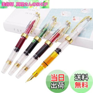 yzYongsheng NM ׎ Fine  S[hg XN[ Nbvi4FZbgj