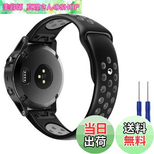 �y���������z�K�[�~���p Fenix 7 Fenix 8 47MM �x���g ATiC Fenix 6 / 6Pro / 5 / 5 Plus/ForeAthlete 945 / 935 / Approach S62 / S60 / S40 / Quatix 5 �K�p�o���h �K�[�~�� �N�B�b�N�t�B�b�g �����p�o���h �V���R�� �����x��