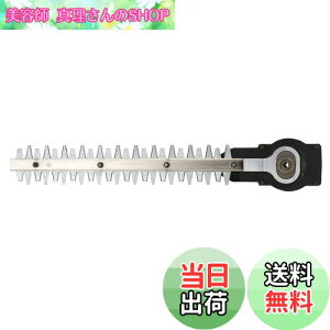 yzHiKOKI(nCR[L) A؃oJ R[eBOu[h300mm 0033-8026