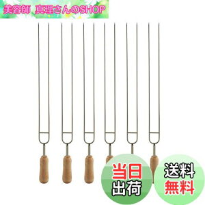 yzIMEEA o[xL[ bbq  Lv XeX Ă XLA[ S AEghA ؕ 38cm 6{