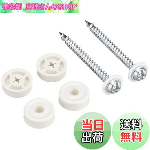 �y���������z�p�i�\�j�b�N LED�V�[�����O�p�A�_�v�^ HK9039 HK9039