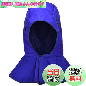 �y���������zRIVERWELD ���ׂĂ̎�ނ̗n�ڃw�����b�g�Ƃ̊��S�ȕی�n�ڃt�[�h�}�b�`