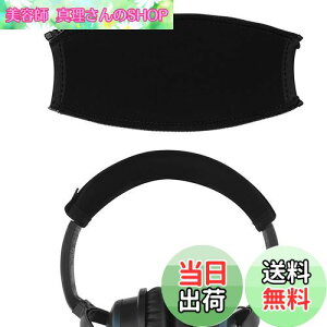 yzGeekria Jo[ ݊ Lkf wbhohJo[ {[Y Bose QuietComfort 2, QuietComfort 15, QC2, QC15 wbhz Ή ȒPɑ Hsv