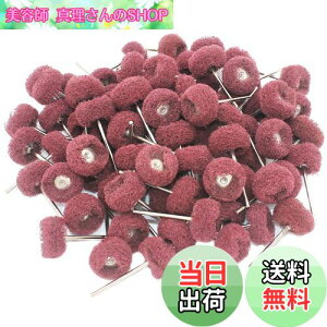 yzJINTONG [^[ ot [^[@ۃot 3mm80 zC[ iCzuV  d h [^[ rbg