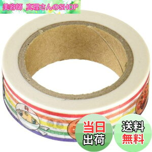 yzTX^[ Ap} }XLOe[v 3920010A ɂ