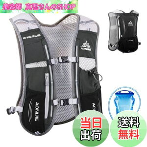 yz[TRIWONDER] nCh[VpbN obNpbN 5L }\ i[jO nCh[V xXg (ubN - 1.5Lܕt)