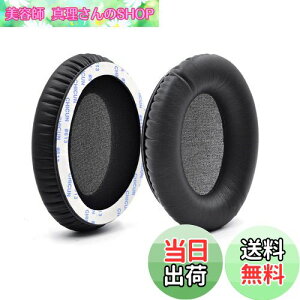 yzANC7 ANC7B C[pbh - defean pC[pbh NbVJo[  Audio-Technica ATH-ANC7 ATH-ANC7bwbhtHΉ \tgveCU[AxmCYLZOtH[