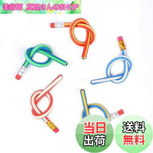 yzCCINEE c܂Ȃ ˂ˉM Ȃ XgCvJ[ 20{Zbg