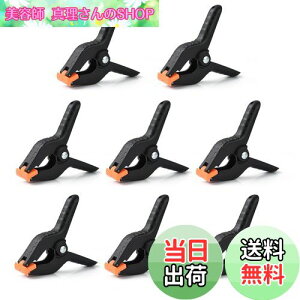 yzUTEBIT Nbv  \Nv 8Zbg 4inch Be@ wiz ʐ^BeX^h ɓKp vX`bN XvONbv lԍHw݌v o[t ^Nbv Backdrop C