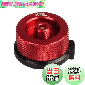 yzJeebel Camp KXϊAu^LjX^[pXN[KXJ[gbW/_^ouA_v^[