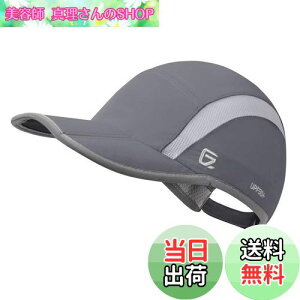 yzGADIEMKENSD ܂肽 bV X|[c Lbv ˃XgCv ʋC悢 jOX 싅X Running Cap St n`O ejX nbg _[NO[