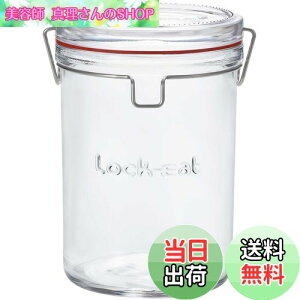 yzAfA(ADERIA) bNEC[g Xg[W 1150ml ϔ C^A ۑe KX LjX^[ e  r  Ăт R[q[ H7574