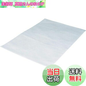 yzTRUSCO(gXR) sDz[ 2L 5  530X500mm THKS-2L