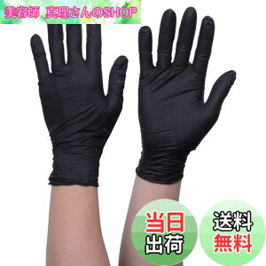 yzgXRR(TRUSCO) ĝ jg  Ȃ TG X^_[h  M 0.08 100 TGNN08BKM