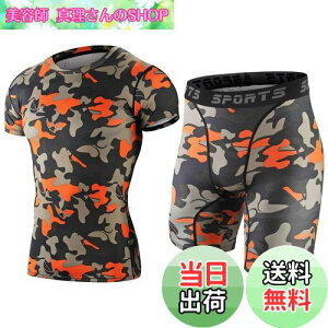 yzSillictor RvbV EFA ㉺ Zbg Y  Vc { ܕ pc [ʋC + z]  IW 3318+3319or-S