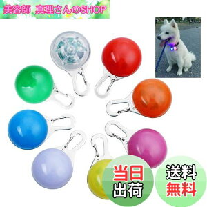 yz[OWUDE] Cg ybgփCg 8Nbv̖͂ȃCgAybghS钆ɕLEDCg obe[܂ށi+IW+sN+++++J[j