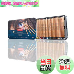 yzyKiz_[EFg FM Cgt@Xg ^P[X 36F Zbg 2302721 ό100% ICx[X