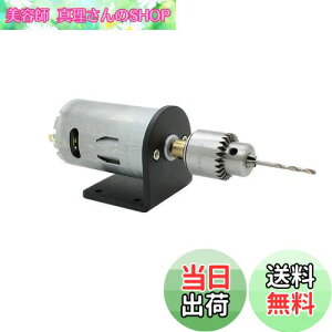 yzAUTOTOOLHOME DC 12-24V [^[ dC ~j nhh Lbg0.3-4mm JT0 h`bN Nvc[ Ebh PCB @E̋ɓK