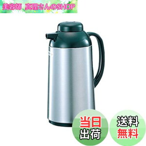 yzۈ}z[r KXnh|bg 1.0L |b g ^fM\ ۉEۗ XeX AGY-10S-XA