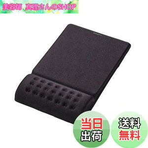 �y���������z�G���R�� COMFY �}�E�X�p�b�h �u���b�N MP-095BK