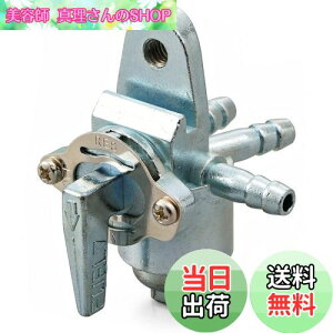 yzfCgi(Daytona) oCNp RRbN z[Xa6Ή 3WAY^Cv t[GRbN 39253