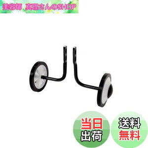 yzLveX^bO(CAPTAIN STAG) Ibt ⏕14E16C`p ubN Y-2601