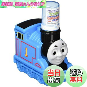 yzo_C 񂵂g[}X ǂVv[ |v^Cv 250ml