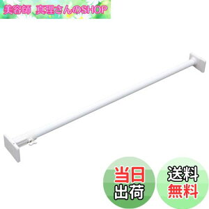 yzHEIAN SHINDO ς_ WbL͋ɑ^Cv zCg 113~193cm ω׏d65~25kg pCva3.4cm NGP-110 LH