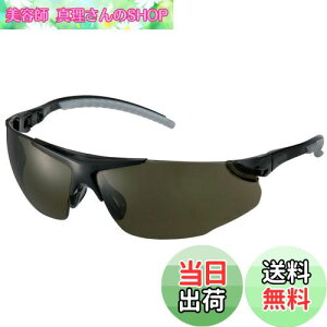 yz^W}(Tajima) n[hOX HG-3 YFX[N HG-3S