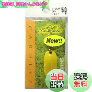 yzV}m(SHIMANO) A[ J[fBt GAXv[ [XC}[ 5.0g TR-0029 06S CG[ 714084