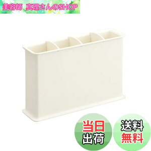 yzBelca { bvz_[ c[X^h X^h^Cv 28×s8×32cm zCg ST-WKW