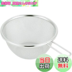 yzL KAI t ~j U 13cm New Cook Day DF1451