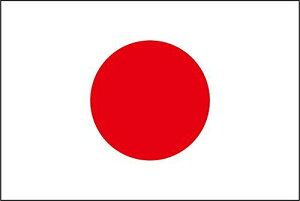 yz{ ̊ TCY 150cm×90cm