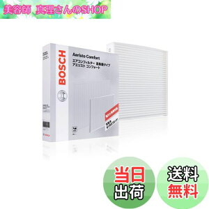 yzBOSCH({bV) XYL/}c_ԗpGARtB^[ AGXgRtH[g (o^Cv) ACM-S01