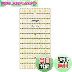 yzv(Prym) 611643 6 x 12C` Obh [ViCh K