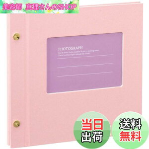 yzZLZC SEKISEI Ao t[ Cgt[Ao t[ 11~20y[W sN XP-5308-21